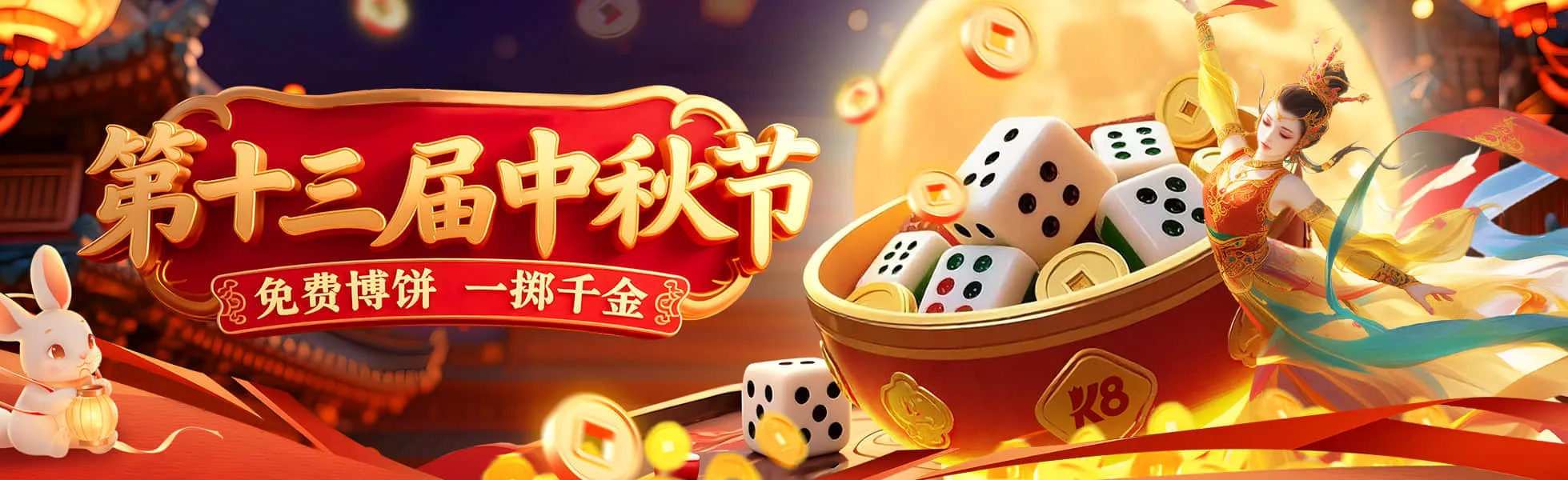 凯发娱乐