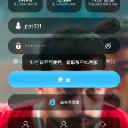 鸭脖平台